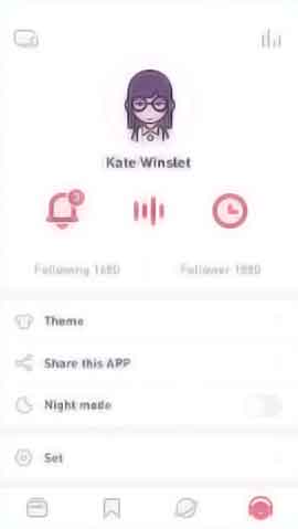 手机号码轰炸机免费版